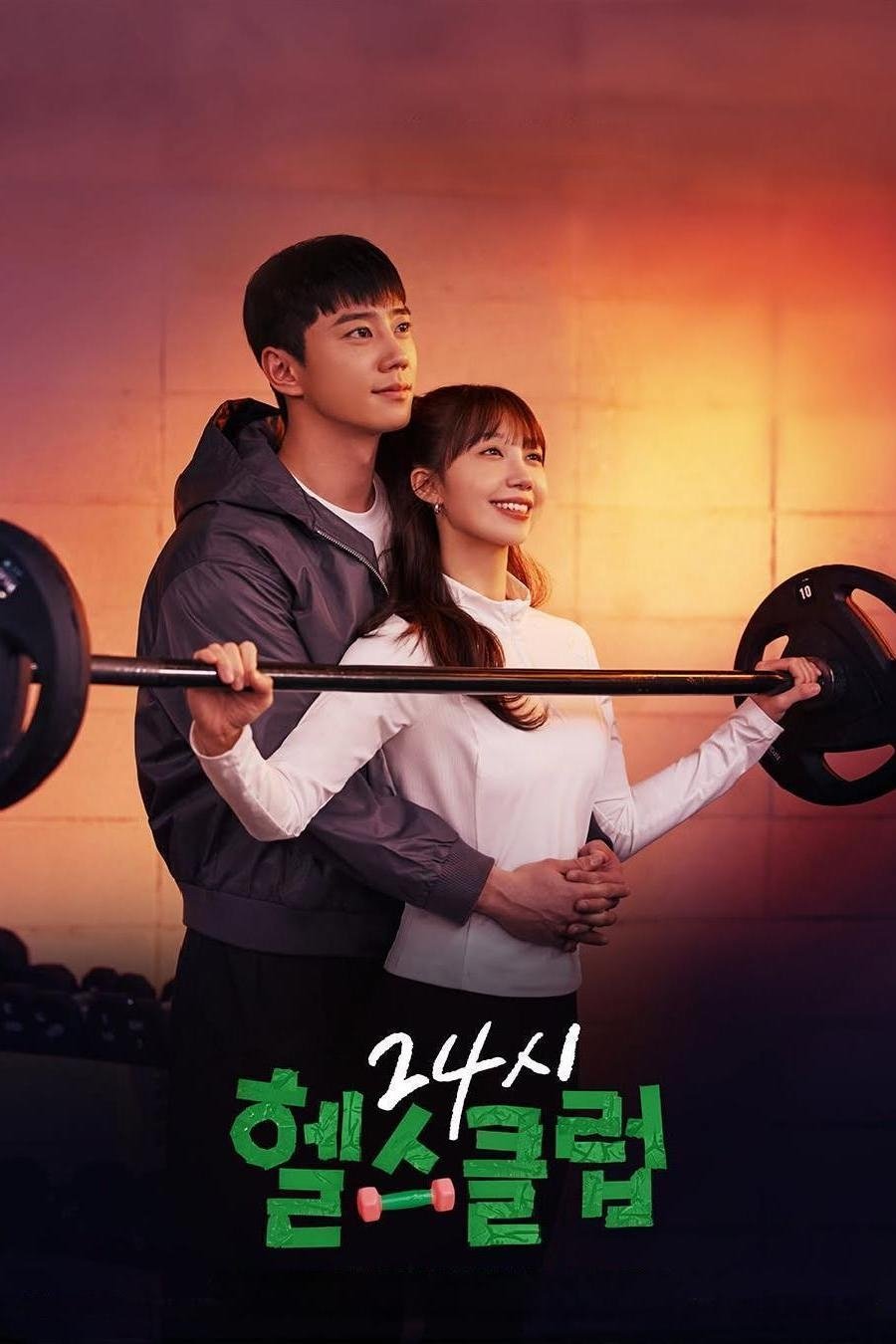 Khỏe Trước Yêu Sau – Pump Up The Healthy Love