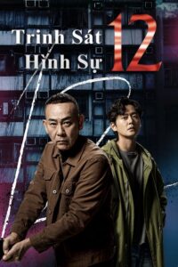 Trinh Sát Hình Sự 12 – D.I.D 12