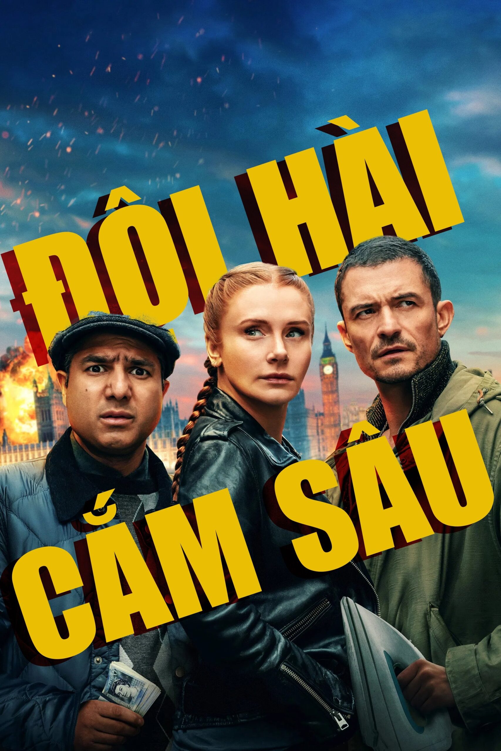 Đội Hài Cắm Sâu – Deep Cover